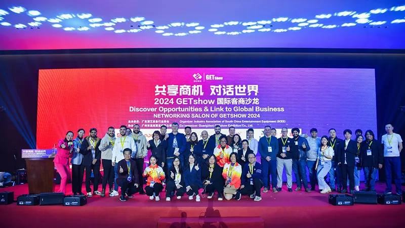 About GETshow